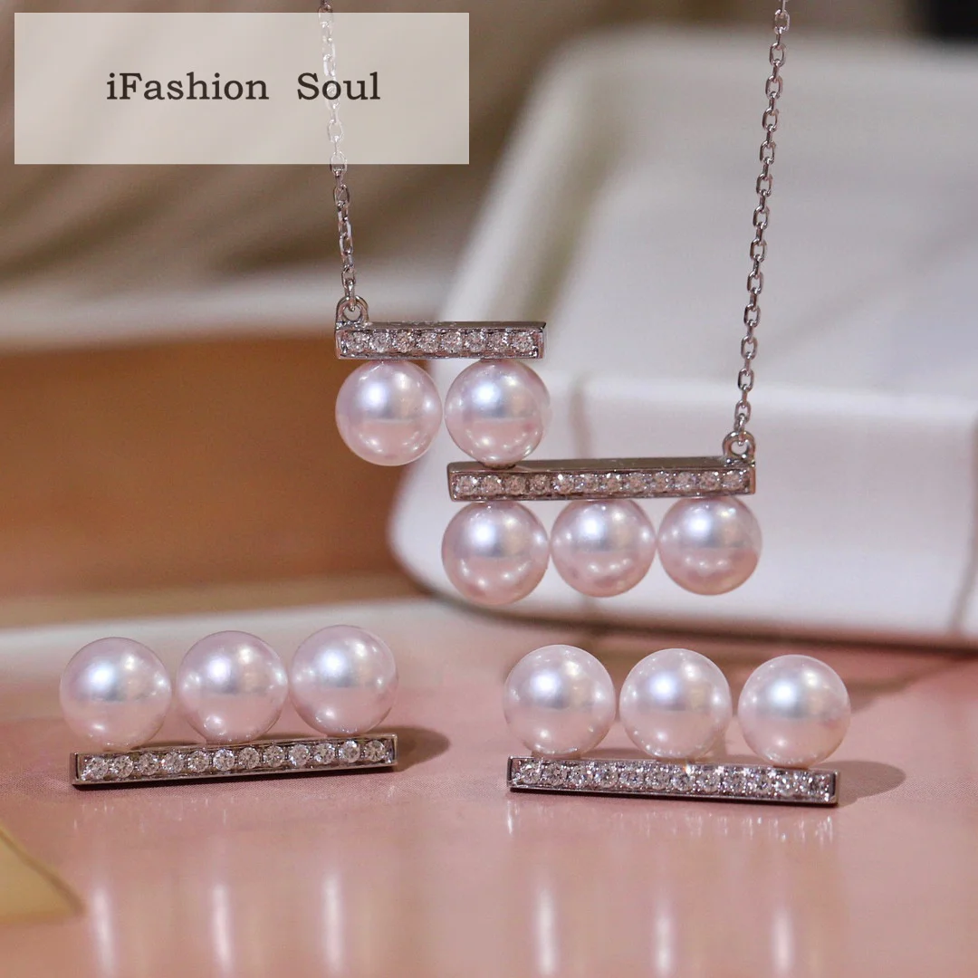 

18K Solid Yellow Gold Jewelry(AU750) Women Diamond Earrings Necklace Nature Akoya Sea Pearl Fashion Lady Engagement Customize