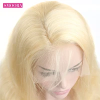 Smoora 613 Lace Front Wig 13x4 Brazilian Body Wave Remy Honey Blonde Lace Frontal Human Hair Wigs For Women 150 Pre Plucked