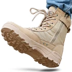 Мужские тактические военные ботинки для пустыни, Мужская Рабочая защитная обувь, армейские боевые ботинки, Военная Тактическая обувь, мужская обувь, женские ботинки