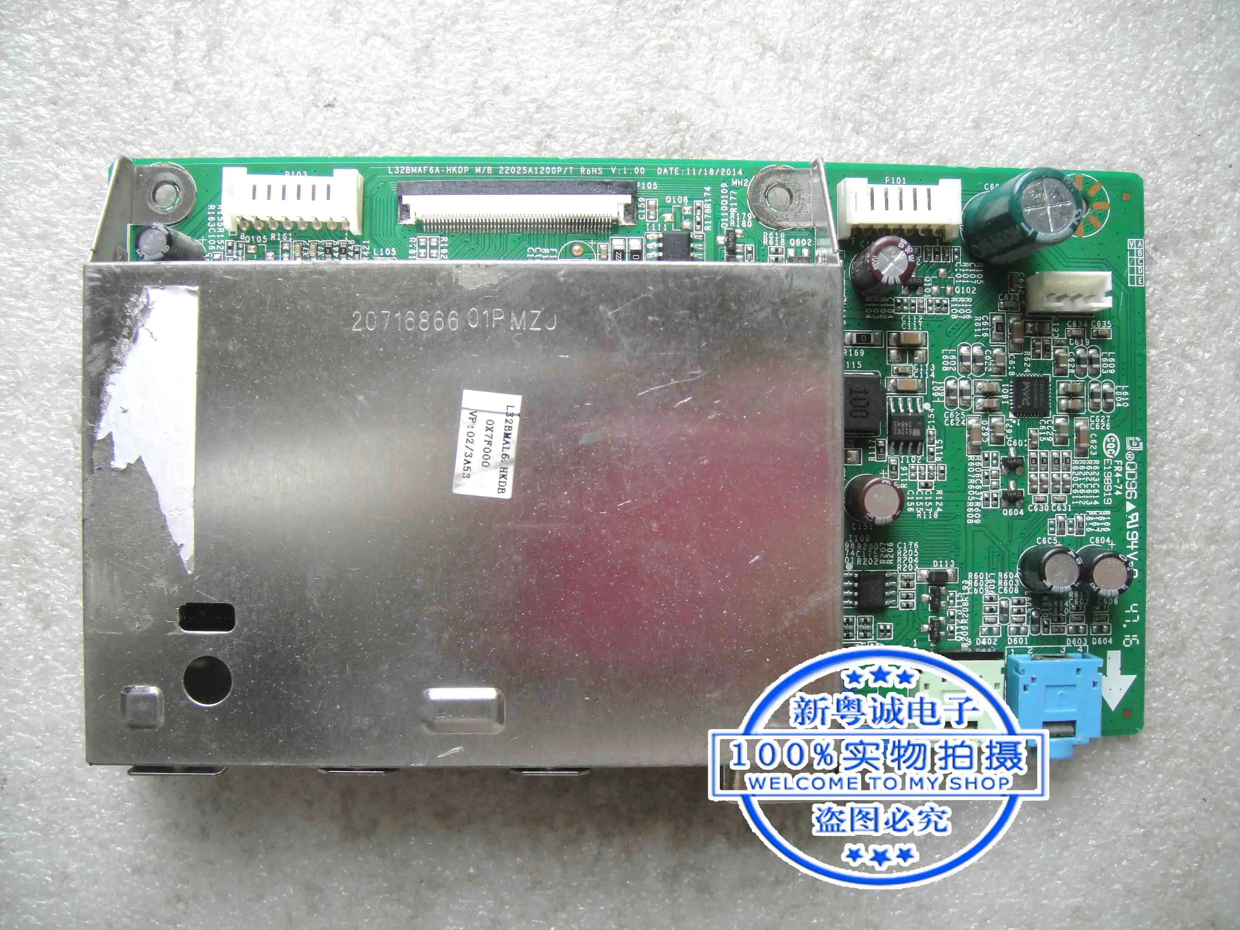 

Original Dahua DHL32-F600 Monitor Driver Motherboard L32BMAF6A-HKDP 22025A1200P