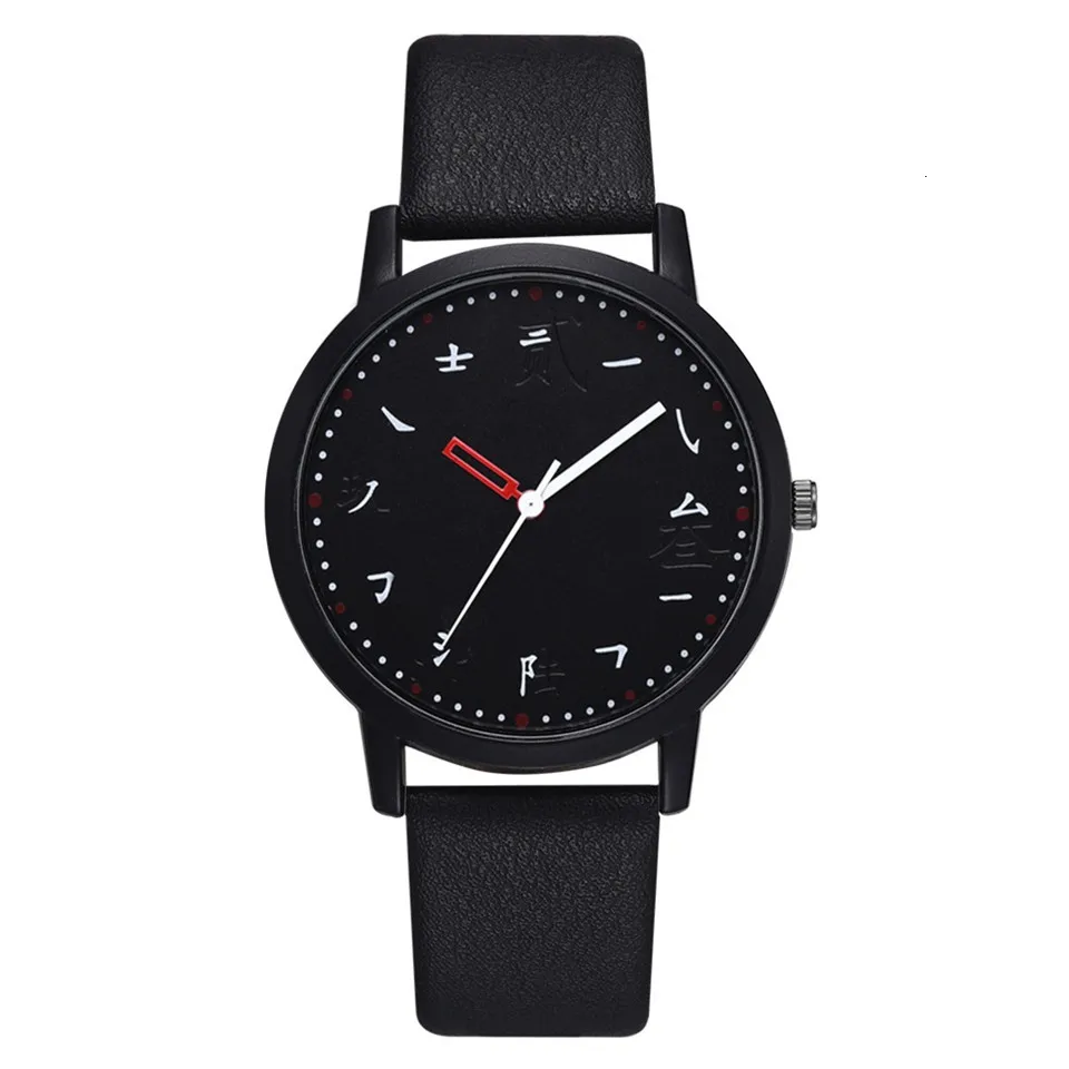 Relogio Masculino Montre Homme мужские часы Топ бренд класса люкс спортивные минималистичные мужские часы с кожаным плетением Reloj Deportivo Hombre