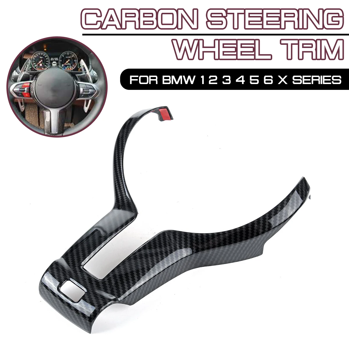Для BMW F20 F22 F21 F30 F32 F33 F36 F06 F12 F13 X5 F15 X6 F16 M Sport карбоновая отделка рулевого