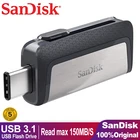 USB-флеш-накопитель Sandisk, двойной накопитель, 32 ГБ, 64 ГБ, 128 ГБ, 256 ГБ, Портативный USB 3,0, высокоскоростной флеш-накопитель, шифрование