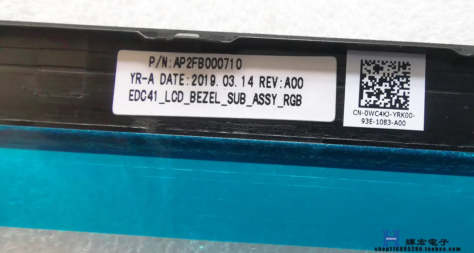 

New Original For Dell Latitude 5400 E5400 LCD Front Frame Bezel 0WC4KJ