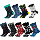 Носки мужские в стиле хип-хоп, крутые разноцветные, модные смешные, креативные, подарок для мужчин в стиле Харадзюку