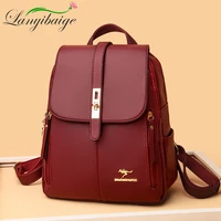 hot sale pu leather fashion backpack ladies casual college style travel student backpack light luxury designer bag sac a dos new