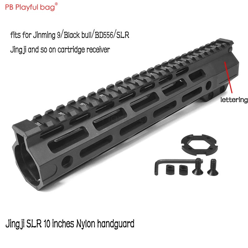 Наружный водяной пулевой пистолет CS ударов SLR10-inch нейлон Fishbone Box Jinming9 G27 SPR ручной держатель TTM556 Модифицированная сборка OD101
