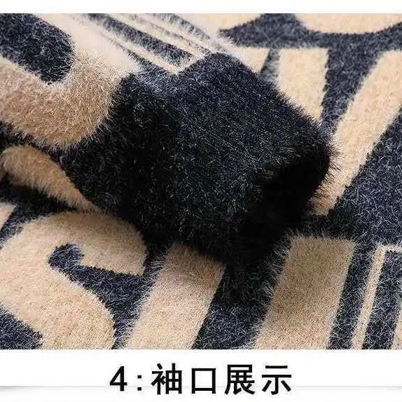 

Autumn and winter imitation mink sweater men's round neck long sleeve new Korean youth fashion versatile knitwear trend