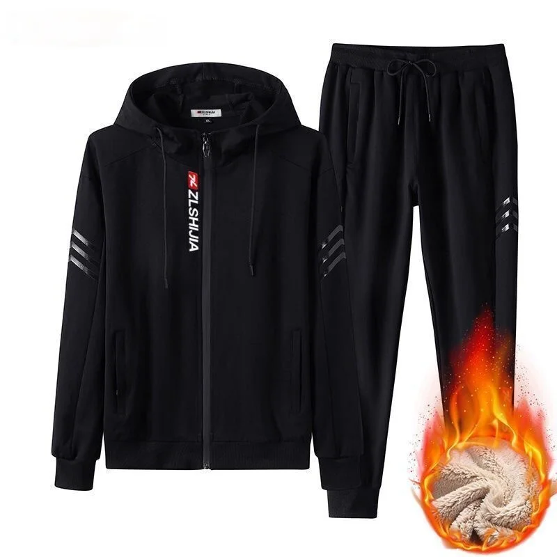 

Fall/winter men's casual sports suit cardigan hooded sweater fashion handsome set two-piece men