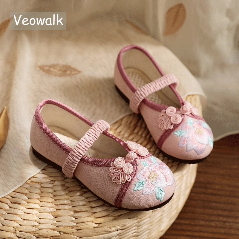 

Veowalk 2-15 Years Girls Soft Jacquard Cotton Embroidered Ballet Flats Elastic Strap Ballerinas Shoes for Children Kids Playing