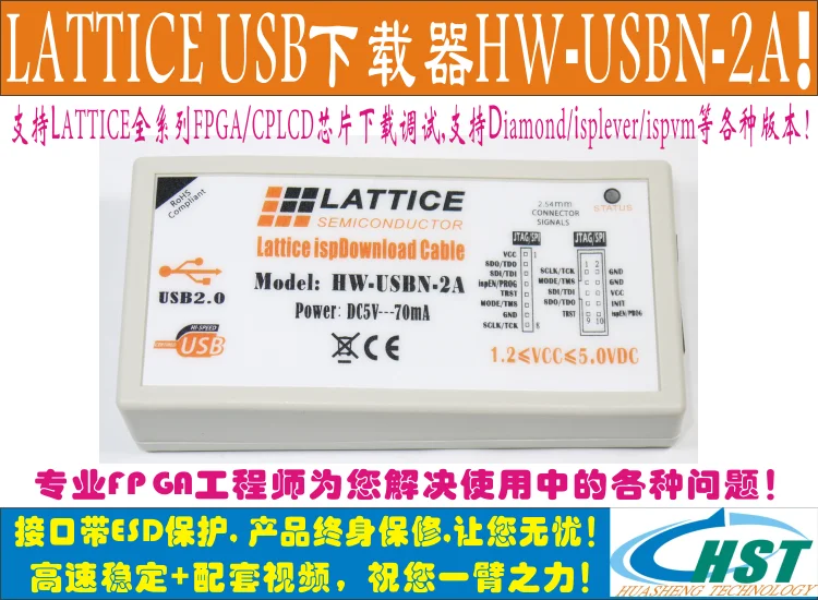 

Сетчатая линия загрузки Hw-usbn-2a CPLD / FPGA программируемая имитация горелки