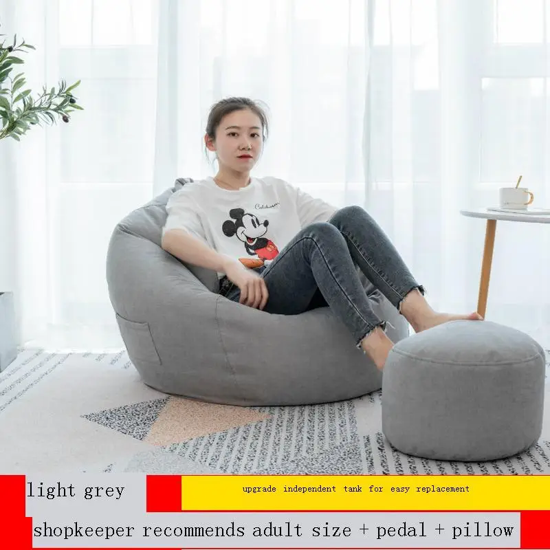 Кресло погремушка для кровати Silla Armut Koltuk Stoelen Tatami Zitzak Sillones Divano Gold Sedia пуховая сумка