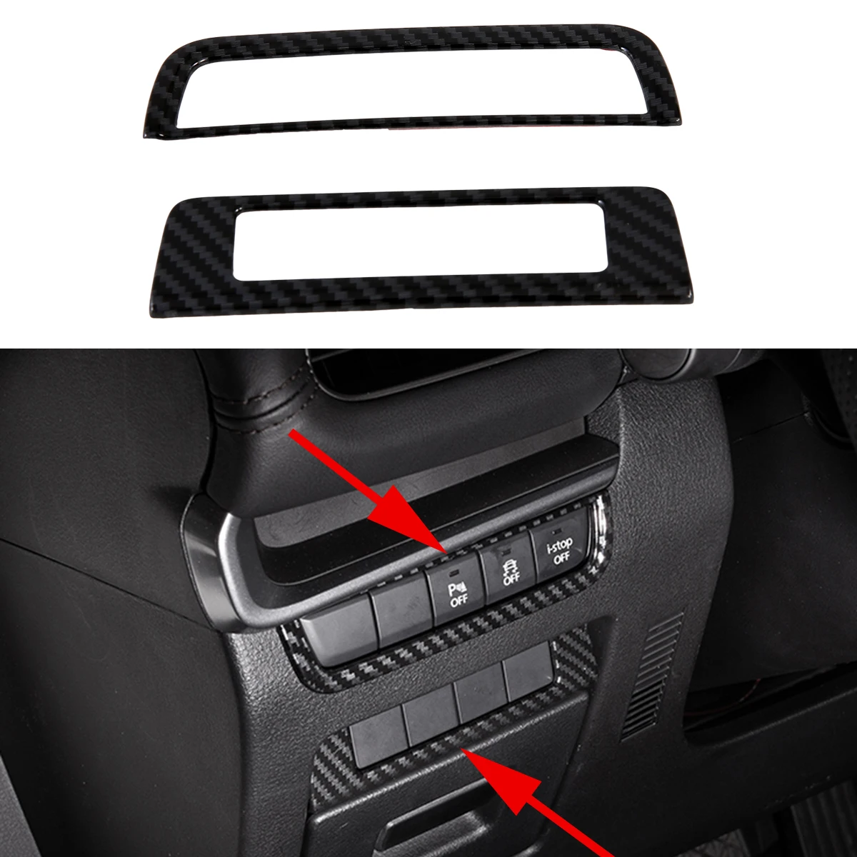 Передняя панель из углеродного волокна для регулировки освещения защитные