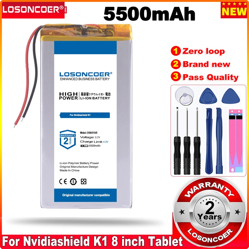 LOSONCOER 0 цикла 100% новый K1 5500 мА/ч Батарея для Nvidiashield 8 дюймовый планшетный ПК Nvidia Shield