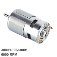 12 24v 795 dc 3000 6000rpm motor high speed large torque motor with ball bearing and fan blades for diy drill micro machine