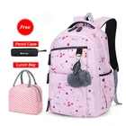 Школьные рюкзаки для девочек, Детские вместительные ранцы в Корейском стиле с цветочным принтом для девочек