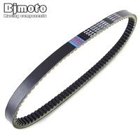 motorcycle drive belt for kymco xciting 250 250ri people 250 s250 23100 ldf2 900