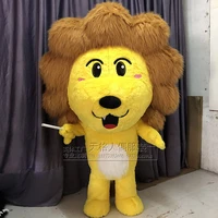 inflatable lion cartoon doll clothes people wear walking doll clothes animal clothes long hair large scale performance props