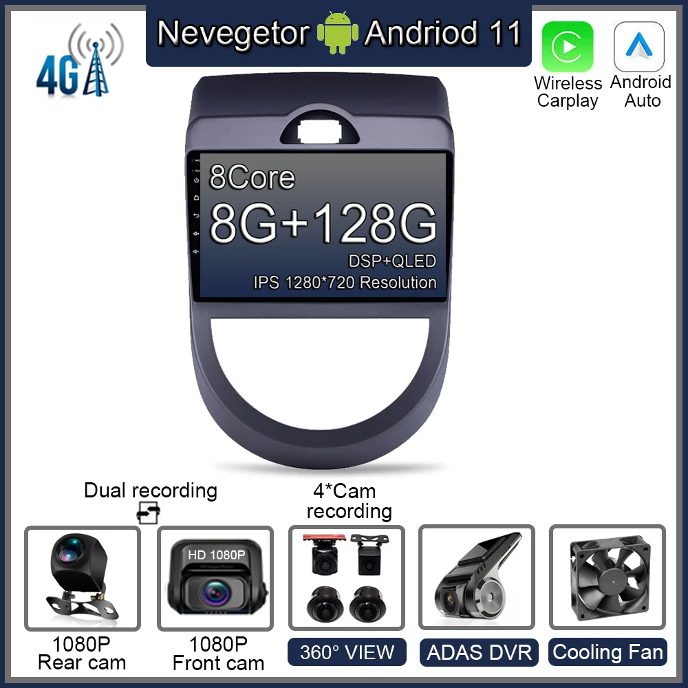 

Android 2 Din Car Radio For Kia Soul AM 2010-2013 Multimedia Stereo Player Navigation GPS Autoradio Head Unit Audio Auto Video