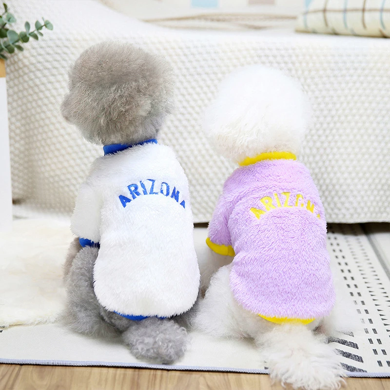 

Pet Dog Casual Coats Cartoon Cute Comfortable Pet Two-leg Fleece Coats For Small Medium Dogs Cats Winter Warm Pet Clothes