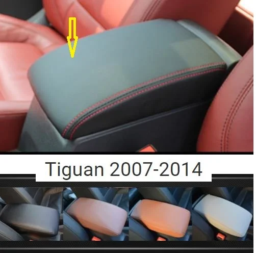 Крышка подлокотника из микрофибры для Volkswagen Tiguan 2007 2008 2009 2011 2012 2013 2014|Лепнина