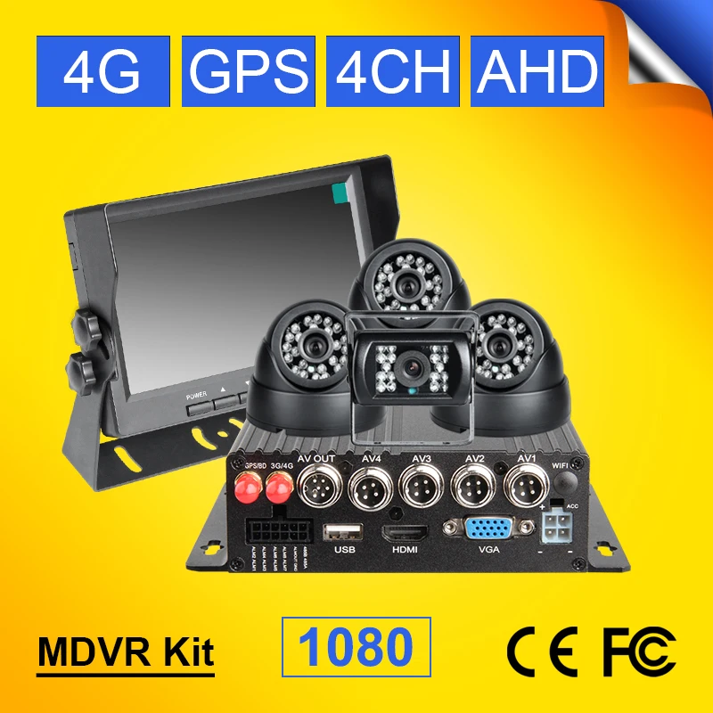 

Автомобильный видеорегистратор, 24 часа, 4G, GPS, 7-дюймовый IPS-монитор, 4 камеры, ИК-ночное видение, AHD 1080