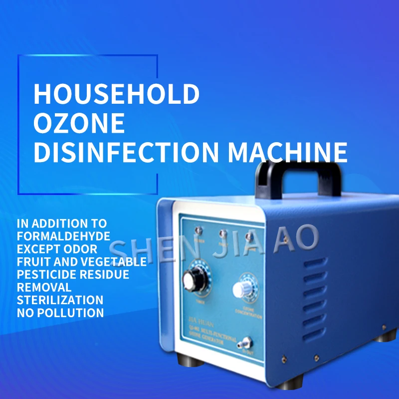 

1PC Desktop Ozone Machine Household Disinfection Machine HY-007-2A Multifunction Ozone Disinfection Machine 220V