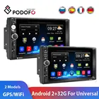 Podofo 2din Android автомобильное радио GPS WiFi 2DIN автомобильный мультимедийный плеер авторадио для Volkswagen TOYOTA GOLF Nissan Hyundai CR-V Kia