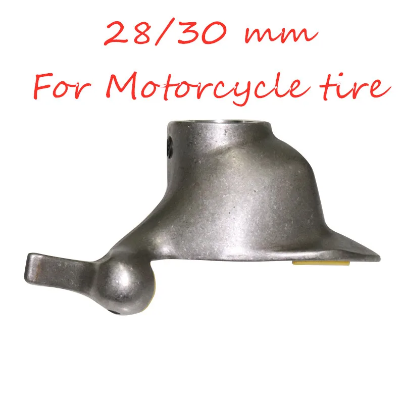 Мотоциклетная сталь демонтаж утиная головка шиномонтажный демаунт запасные