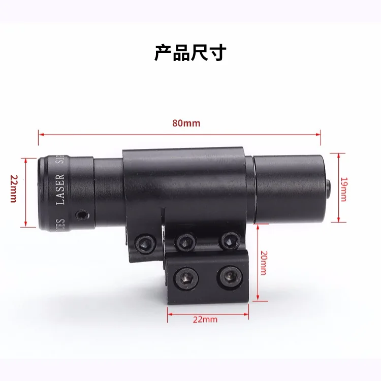 Инфракрасный лазер перезаряжаемый прицел зеленая точка лазерная калибровка