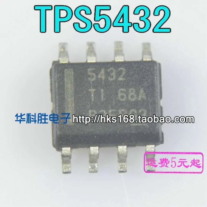 

Оригинал 5 шт./TPS5432 TPS5432DDAR 5432 SOP8
