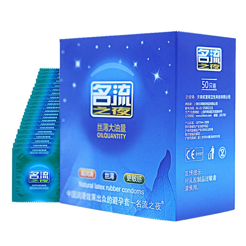 50 шт./лот высокое качество презервативы из натурального латекса для полового