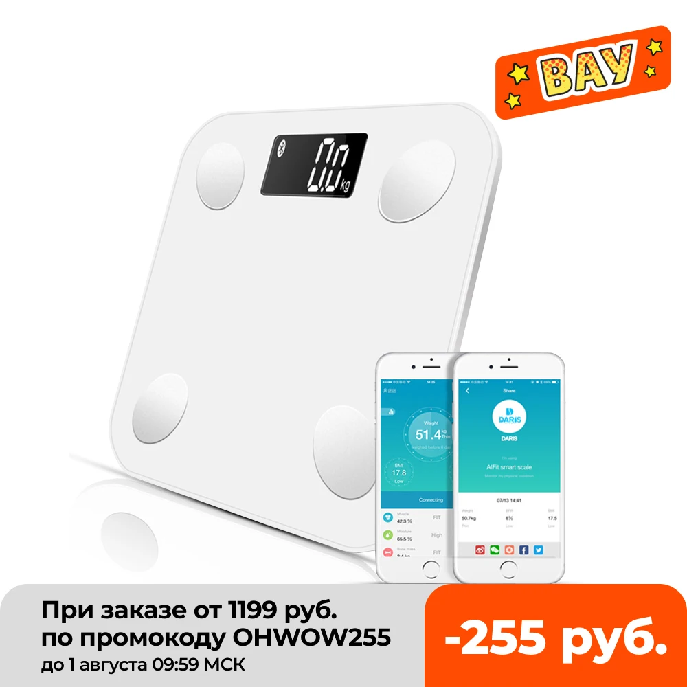 Умные весы для ванной комнаты с Bluetooth электронные цифровые анализатор состава