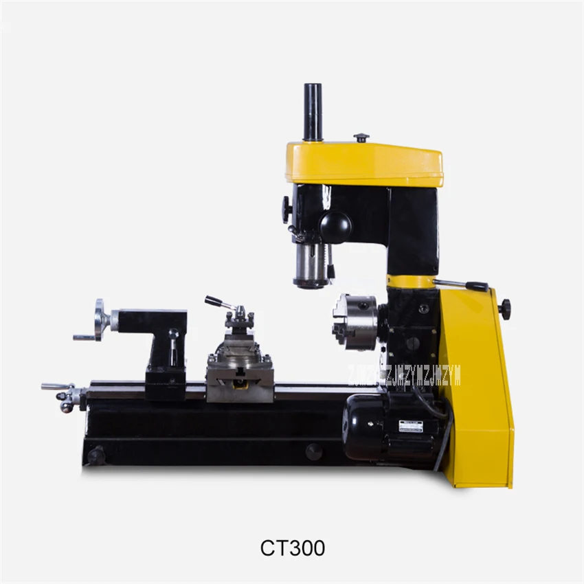 Фрезерный станок CT300 бытовой многофункциональный сверлильный и фрезерный