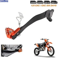 motorcycle cnc aluminum rear brake pedal lever for ktm 125 exc six days 125cc dirt bike 2 stroke enduro 2008 2009 2010 2011