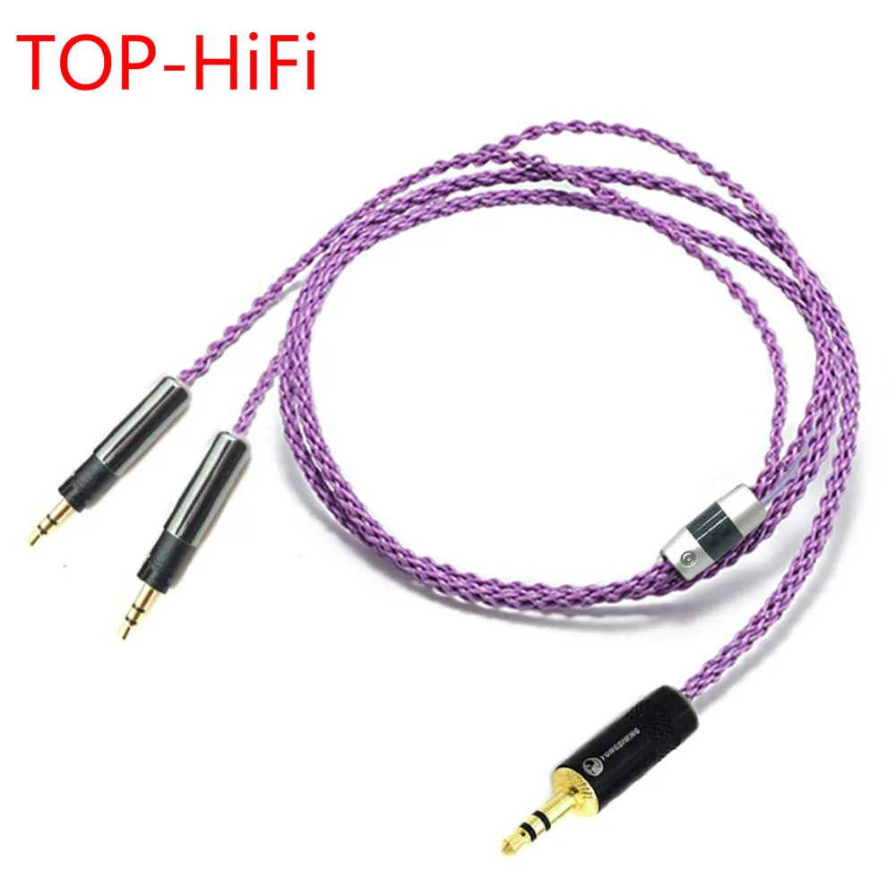 

TOP-HiFi 1/4 6.35mm TRS 3.5mm Stereo 8Cores 7N OCC Silver Plated R70X Headphone Upgrade Cable For ATH-R70X R70X headphones