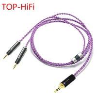 top hifi 14 6 35mm trs 3 5mm stereo 8cores 7n occ silver plated r70x headphone upgrade cable for ath r70x r70x headphones