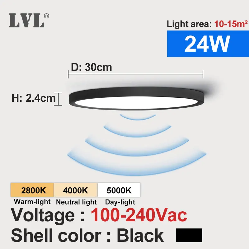 

Индукционный потолочный светильник LVL 5.8G для коридора