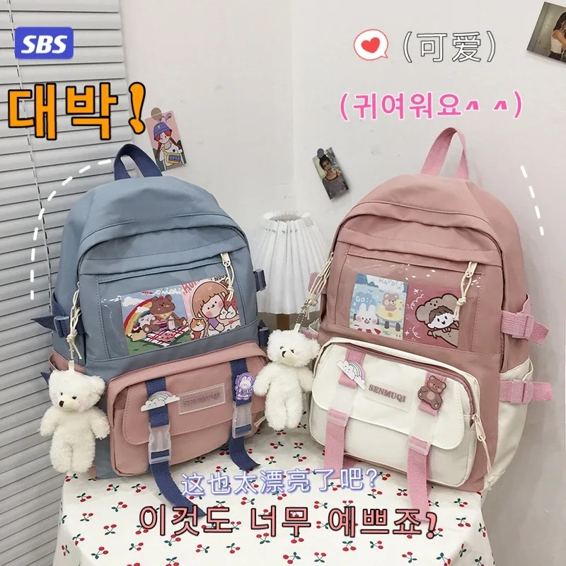 Schoolbag ins Japanese cute contrast schoolbag backpack for junior high school students with large capacity  backpacks