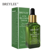 breylee acne treatment face serum mask anti acne pimple scar remover moisturizing whitening skin care facial essence cream 17ml