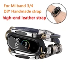 Винтажный браслет ручной работы для Xiaomi Mi band 4, сменный ремешок для Mi band3, подарок для друга, высококачественный кожаный мужской ремешок