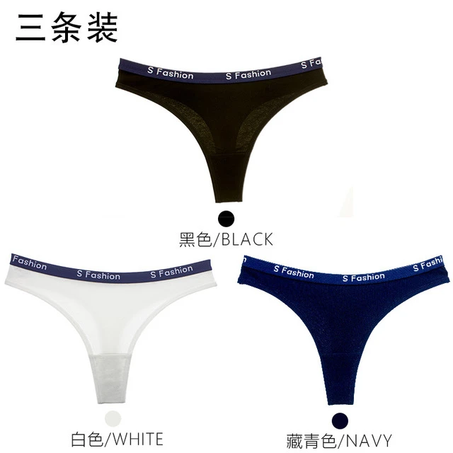 3 Pcs-8 3 шт./лот фитнес-шорты Женщины хлопковые трусики женские стринги шорты для йоги стринги шорты для тренировок шорты леггинсы шорты для спортзала шорты для тренировок - Цвет: 3 Pcs-8