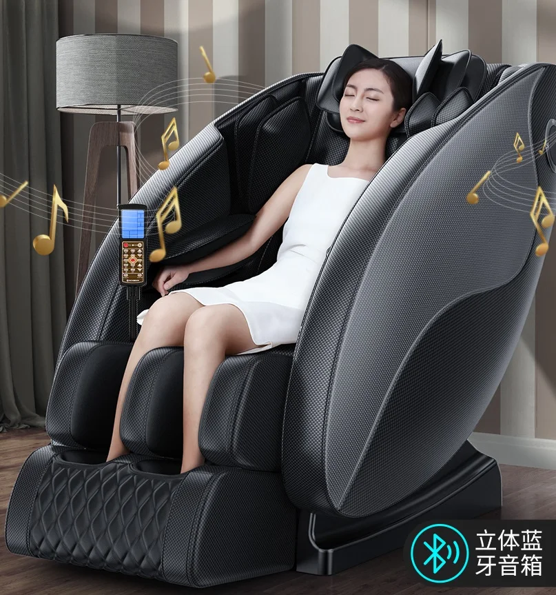 Современный дизайн кресла мебель для гостиной высокое качество с музыкальным