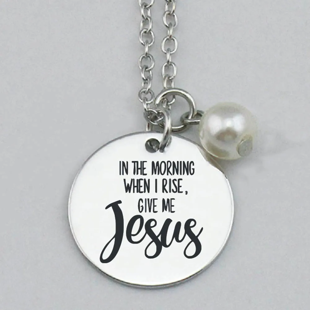 Утро когда я встаю дайте мне подвеску на ожерелье с Иисусом цепочки для ключей