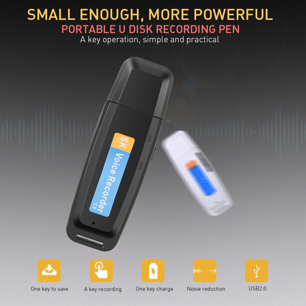 Миниатюрный диктофон Kebidumei USB ручка U диск профессиональный флэш накопитель