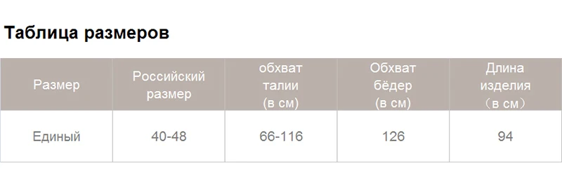 Wixra, женские бархатные Широкие штаны, женские осенние, зимние, свободные, длина по щиколотку, на шнуровке, высокая талия, брюки, повседневные