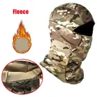 Зимняя флисовая Тактическая Военная Балаклава уличная Охота Велоспорт Туризм Катание на лыжах шарф Сноуборд маска для лица ветрозащитная для мужчин и женщин