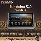 Автомобильный радиоприемник 2DIN Android 10 для Volvo S40 C30 C70 2004-2013 Bluetooth плеер GPS-навигация автомобильный радиоприемник 2DIN DVD IGO