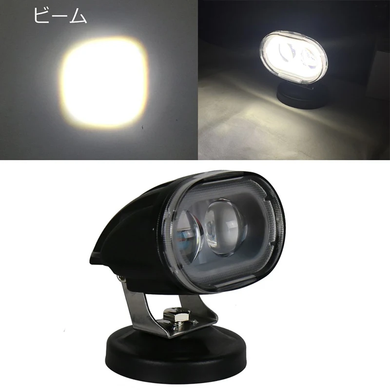 1 шт. светодиодный вспомогательсветильник прожсветильник Тор для мотоцикла