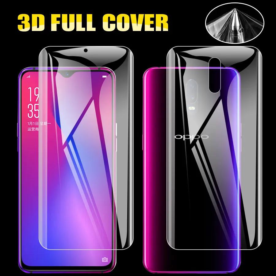 2 шт. Гидрогелевая наклейка передняя + задняя мягкая пленка для Huawei P20 P30 Pro полное